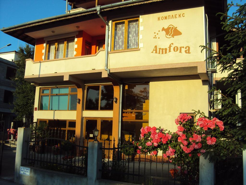 Amfora Guest House Byala  Buitenkant foto