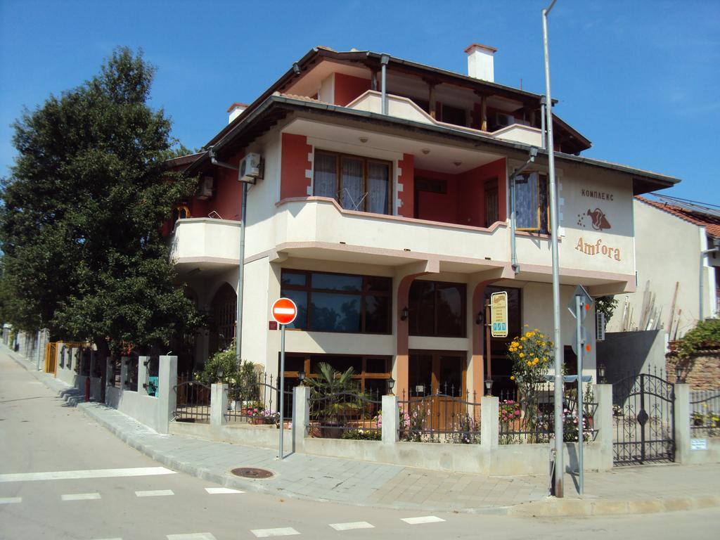 Amfora Guest House Byala  Buitenkant foto