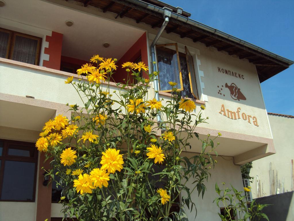 Amfora Guest House Byala  Buitenkant foto