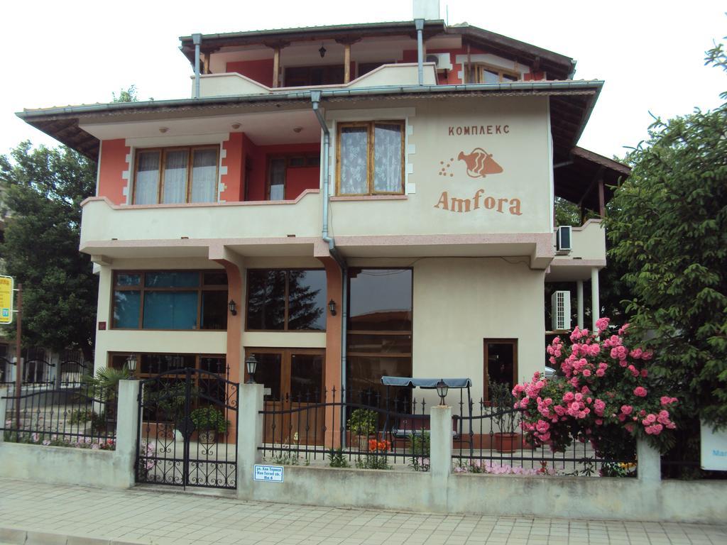 Amfora Guest House Byala  Buitenkant foto